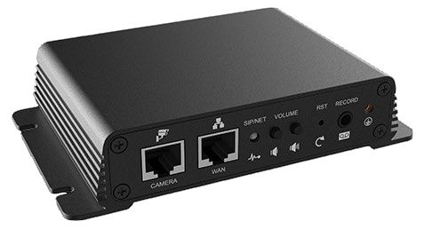 System interkomowo-przywoławczy SMC-IPX 